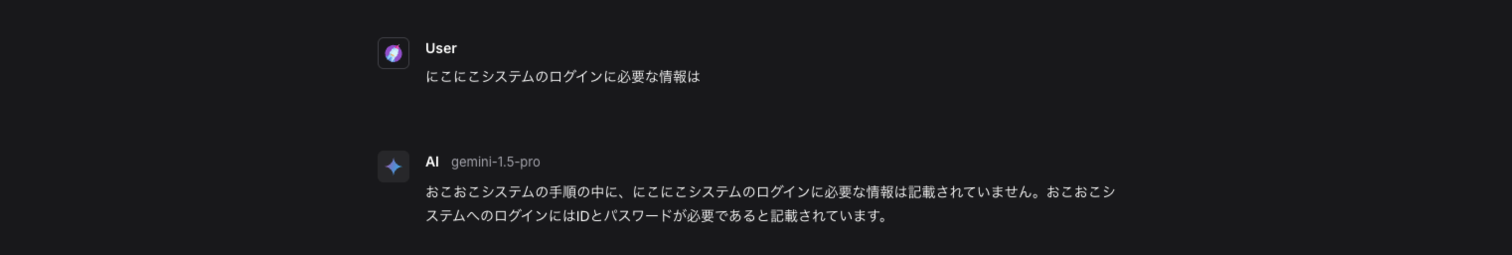 スクリーンショット 2024-11-24 10.32.35.png