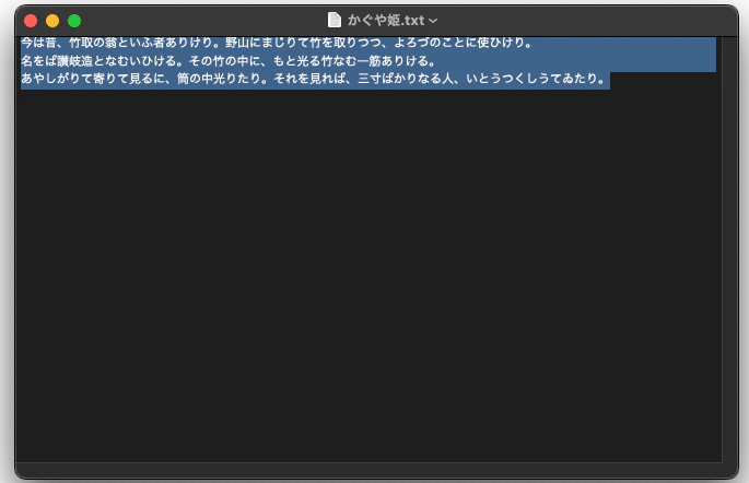 スクリーンショット 2025-04-12 18.35.10.png