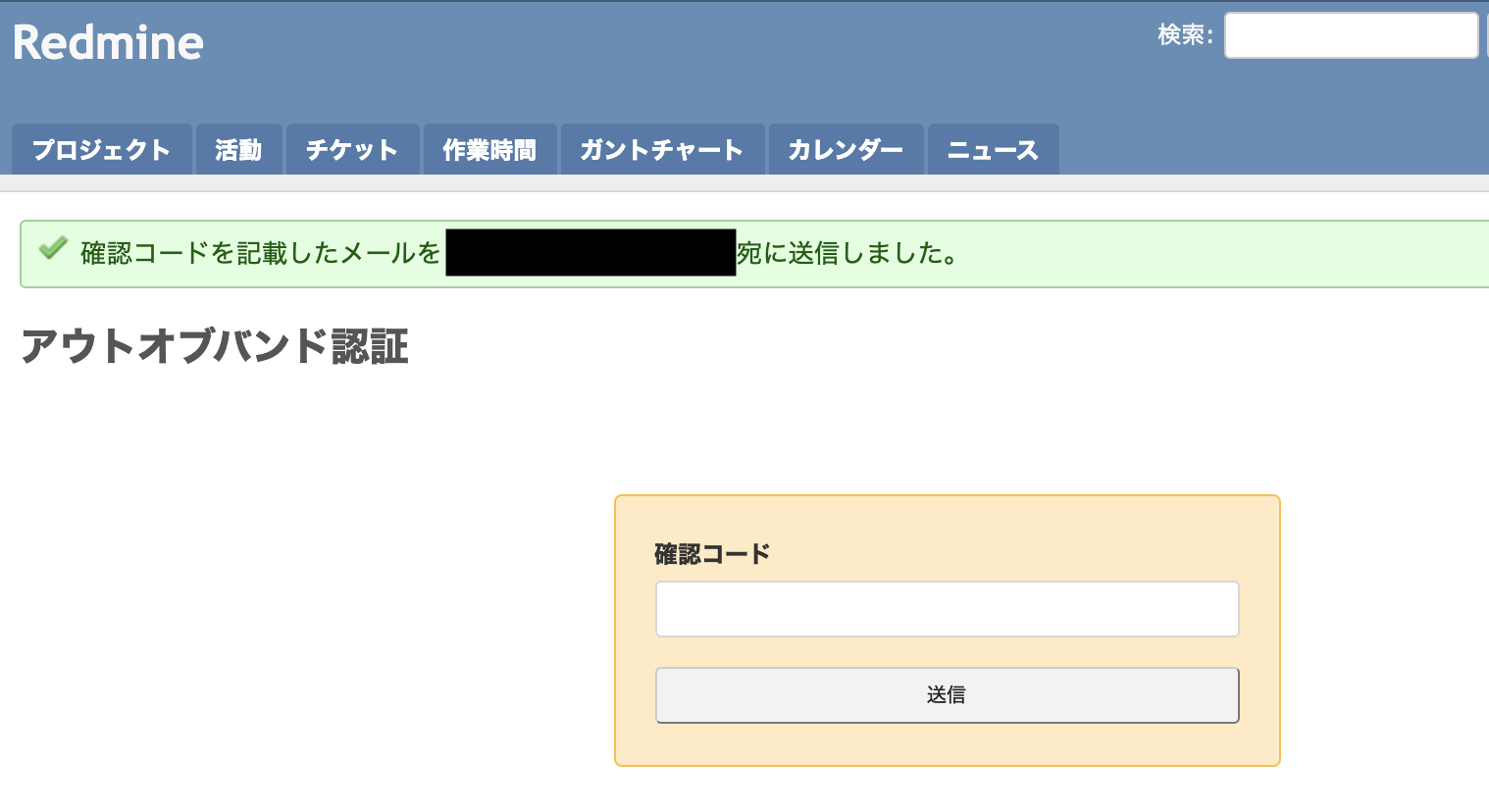 スクリーンショット 2020-02-21 12.36.03.png