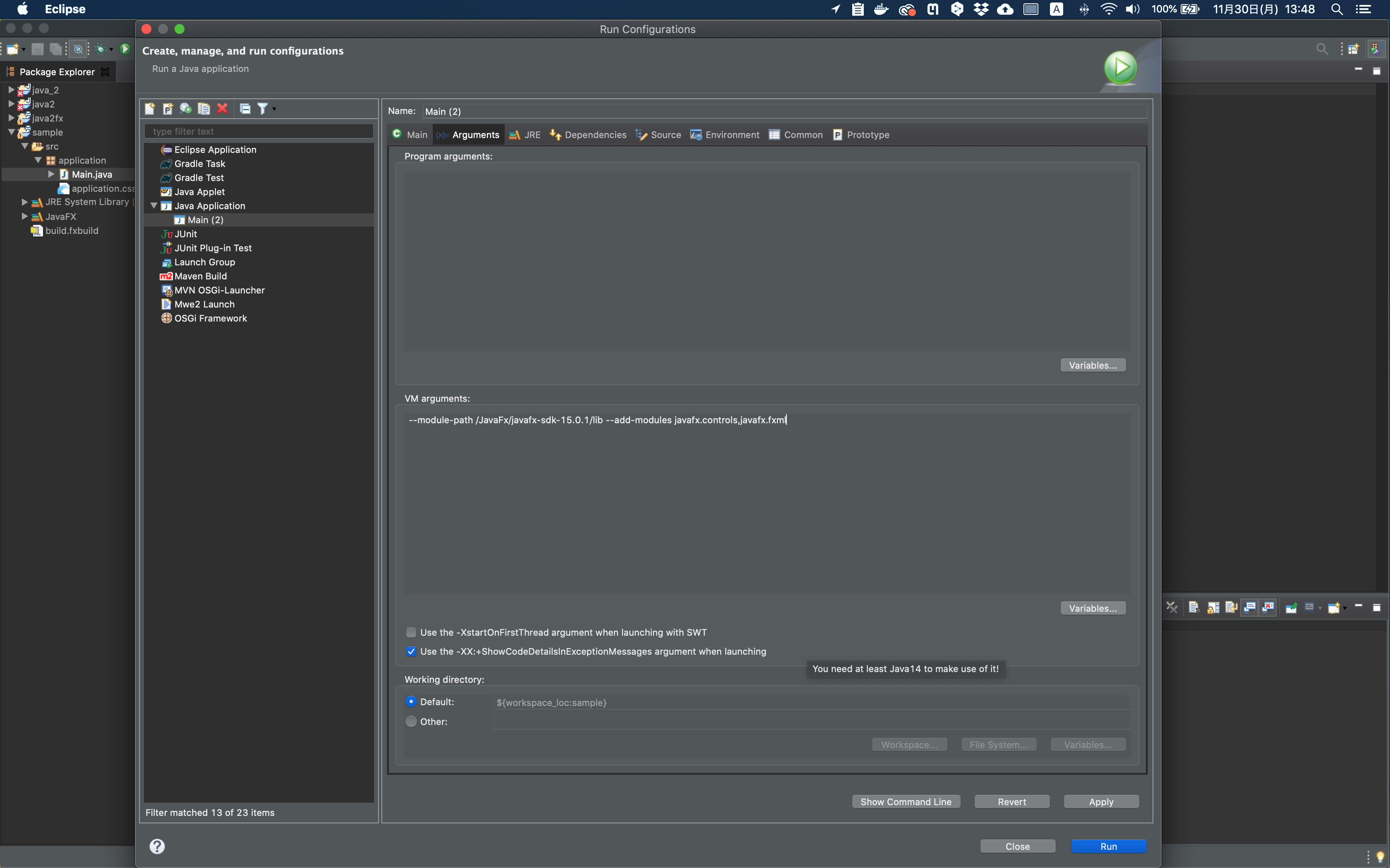スクリーンショット 2020-11-30 13.48.16.png