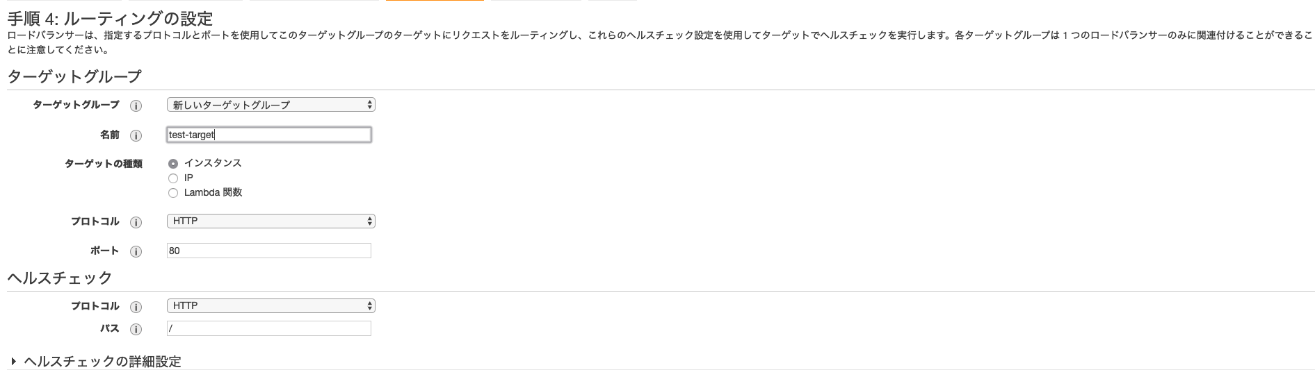 スクリーンショット 2019-10-12 21.03.29.png