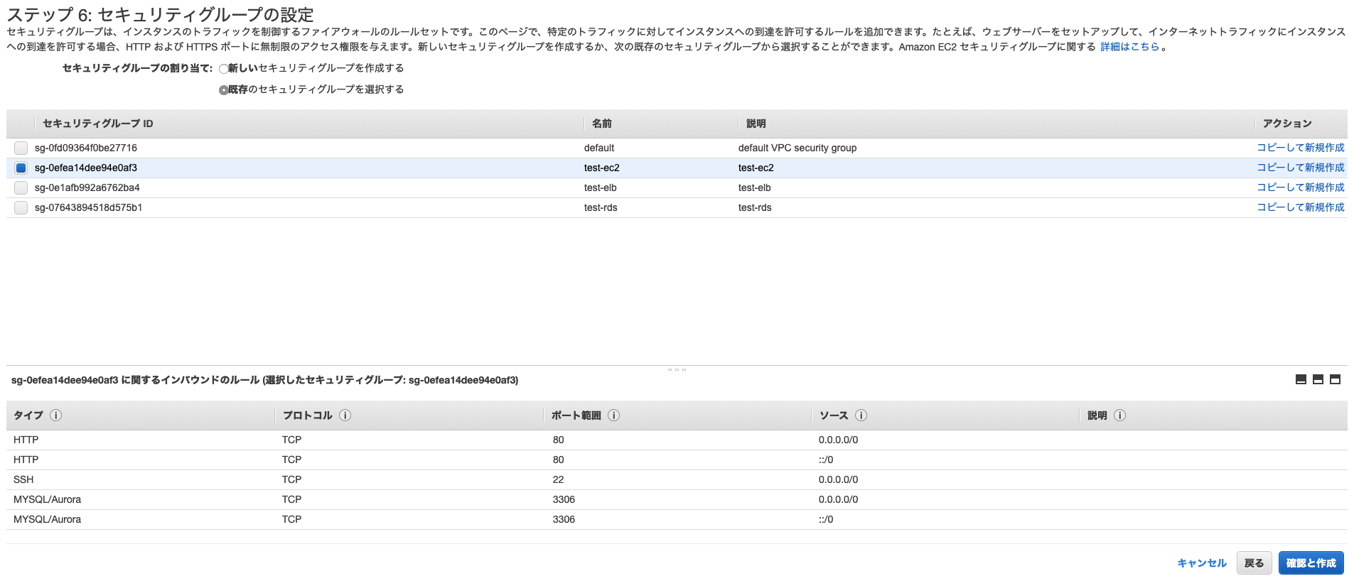 スクリーンショット 2019-10-12 20.26.05.png