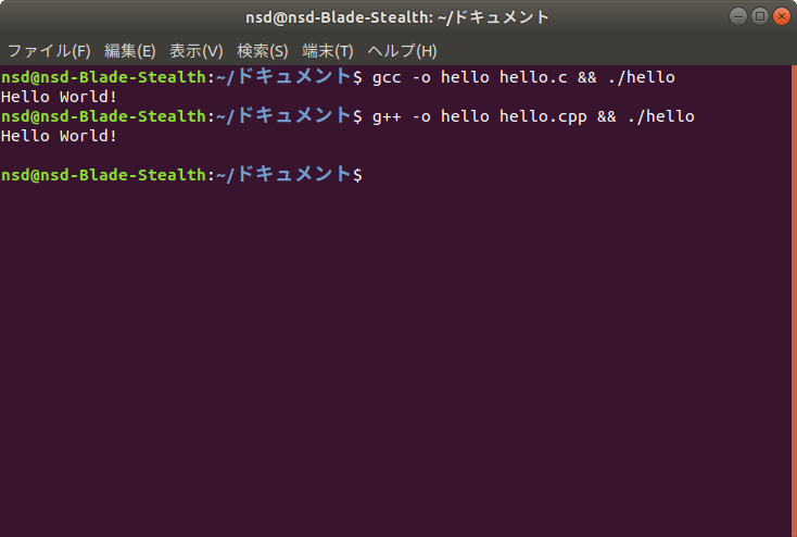 Wsl Ubuntu のc 開発環境を Visual Studio Codeで構築 ある計算機屋さんの手帳