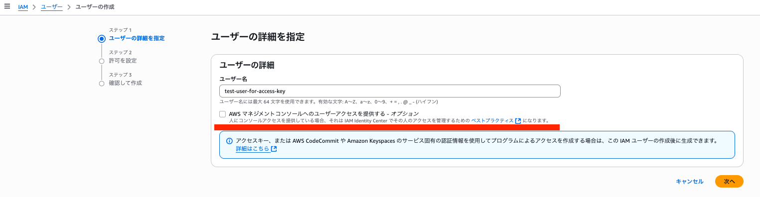 Screenshot 2025-08-09 at 17.57.09.png