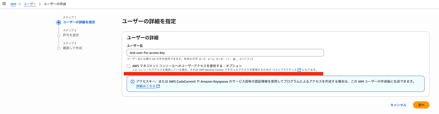Screenshot 2025-08-09 at 17.57.09.png