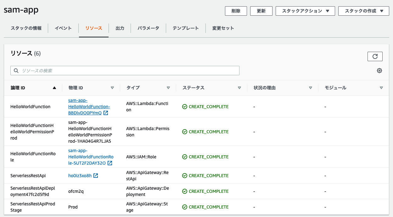 Screen Shot 2021-06-21 at 20.13.40.png