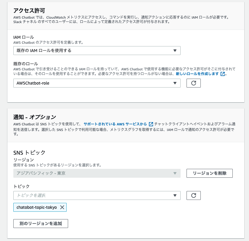 Screen Shot 2021-11-22 at 2.17.06.png