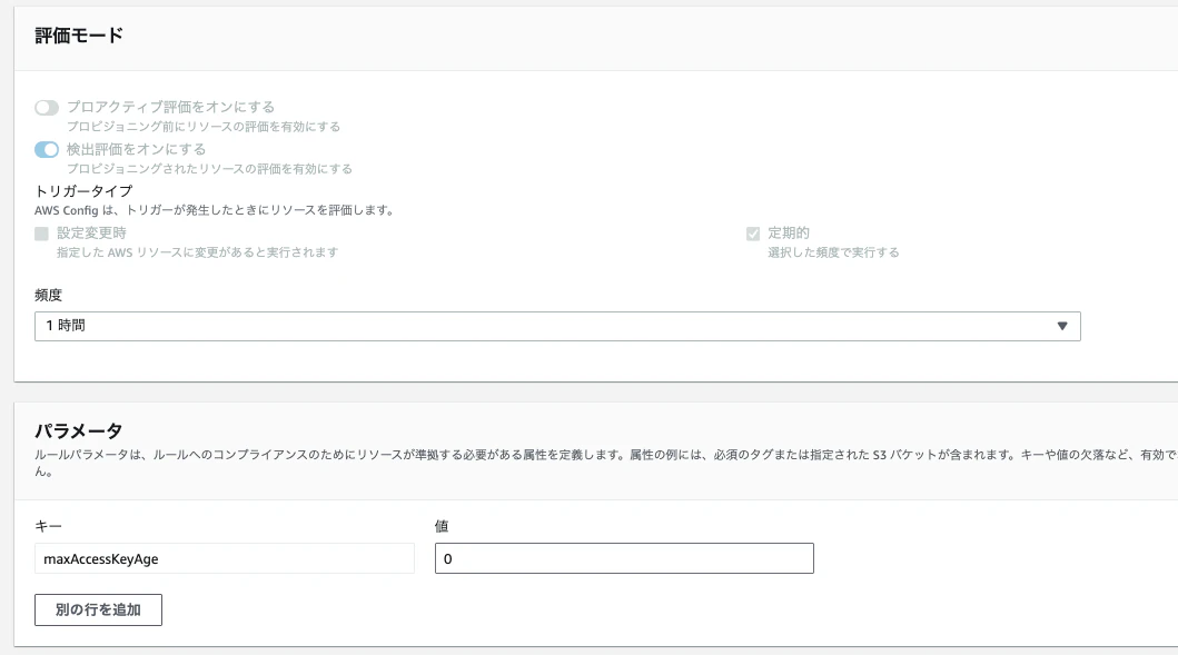 Screenshot 2025-08-08 at 22.19.45.png