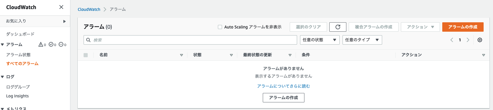Screen Shot 2021-11-22 at 2.30.37.png