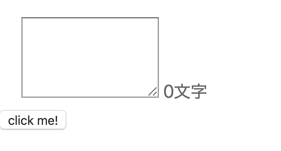 スクリーンショット 2019-11-30 22.33.40.png