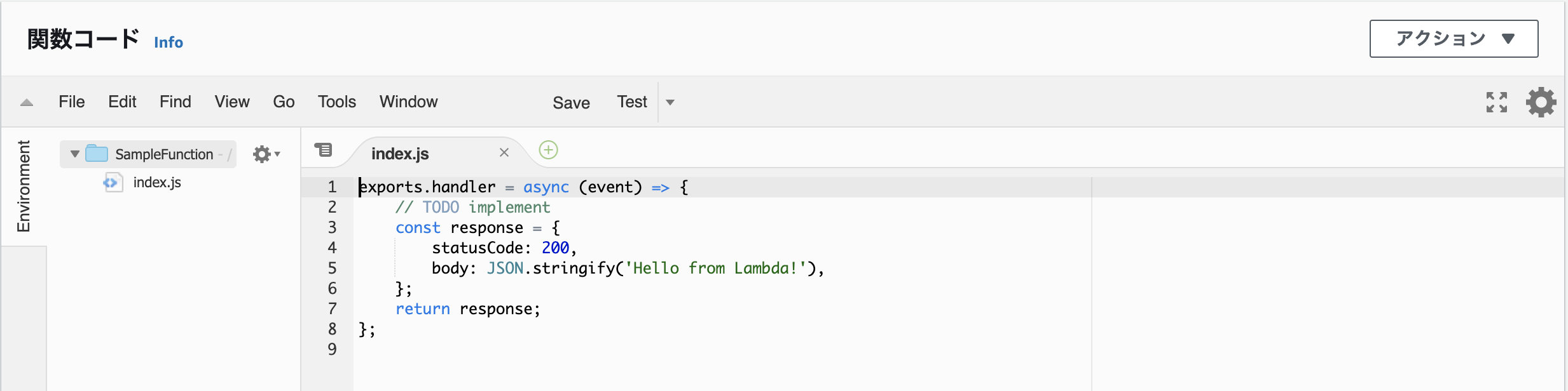 スクリーンショット 2020-08-21 11.08.20.png