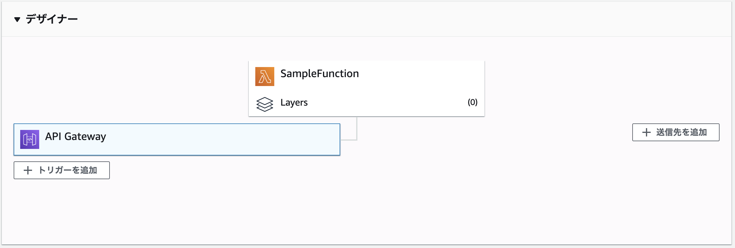 スクリーンショット 2020-08-21 11.49.47.png
