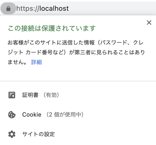 スクリーンショット 2021-06-11 15.27.52.png