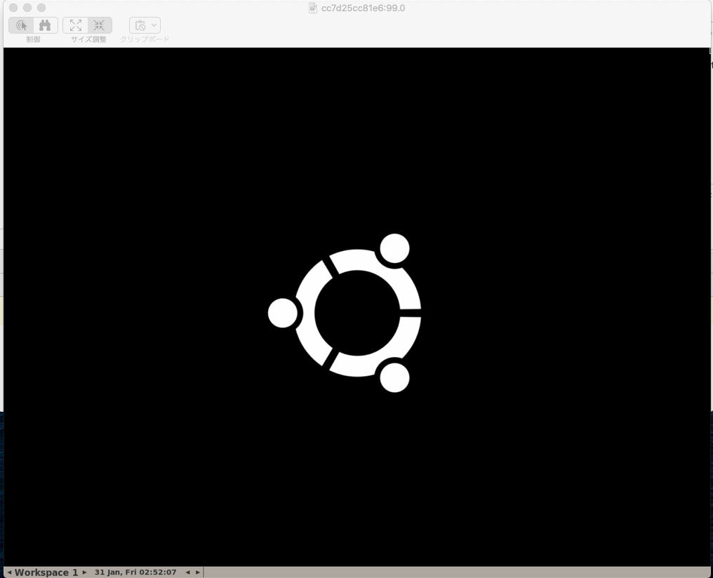 スクリーンショット 2020-01-31 11.52.07.png