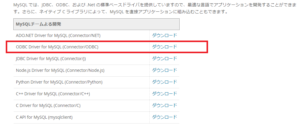 スクリーンショット (57).png