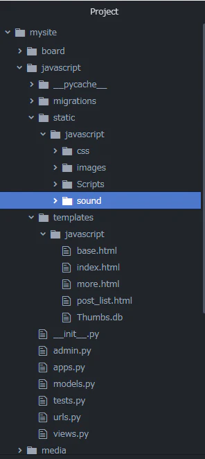 スクリーンショット (205).png