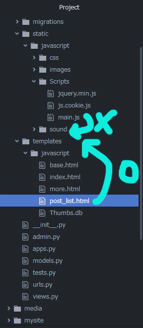 スクリーンショット (206).png