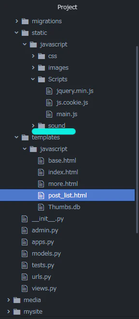 スクリーンショット (206)(1).png