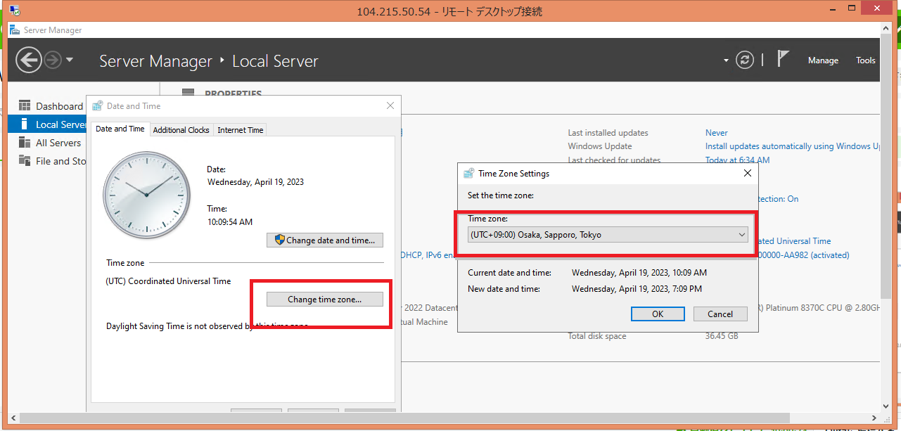 スクリーンショット (64).png