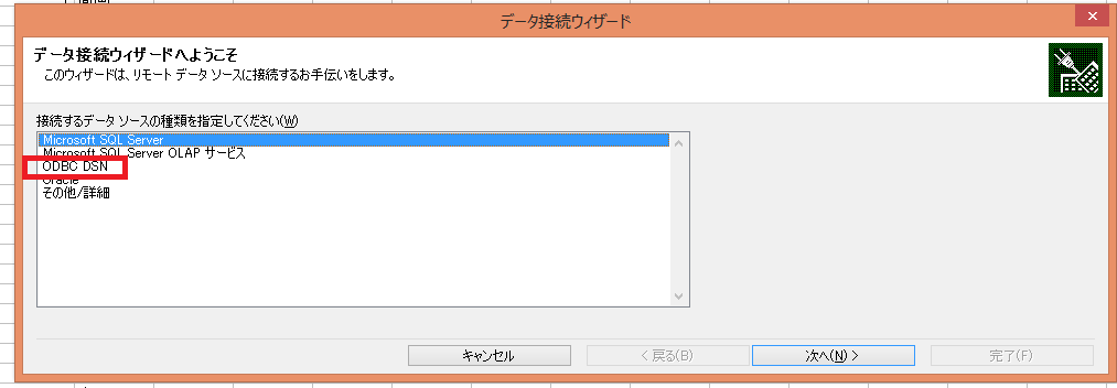 スクリーンショット (60).png