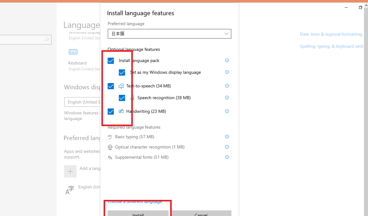 スクリーンショット (71).png