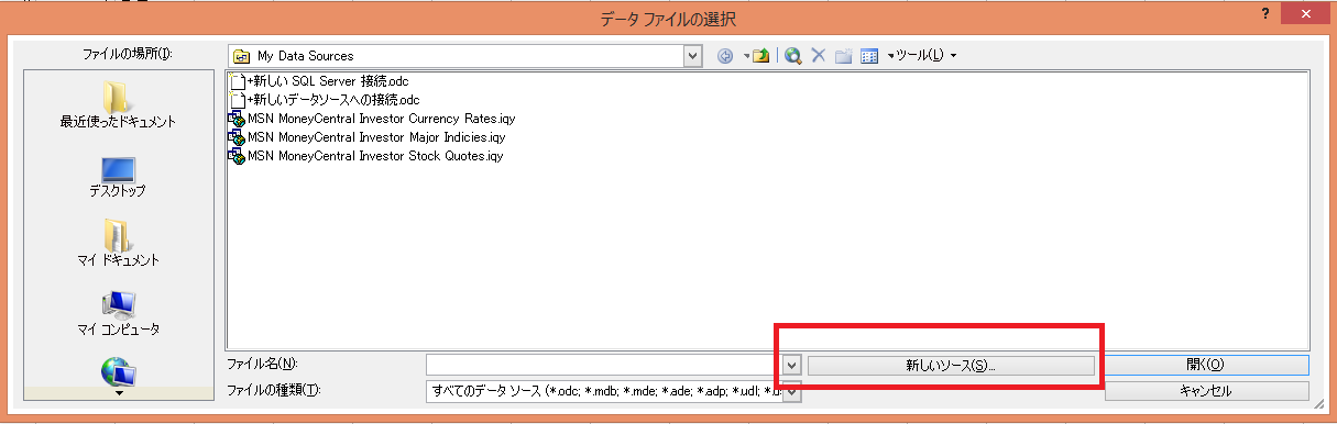 スクリーンショット (59).png
