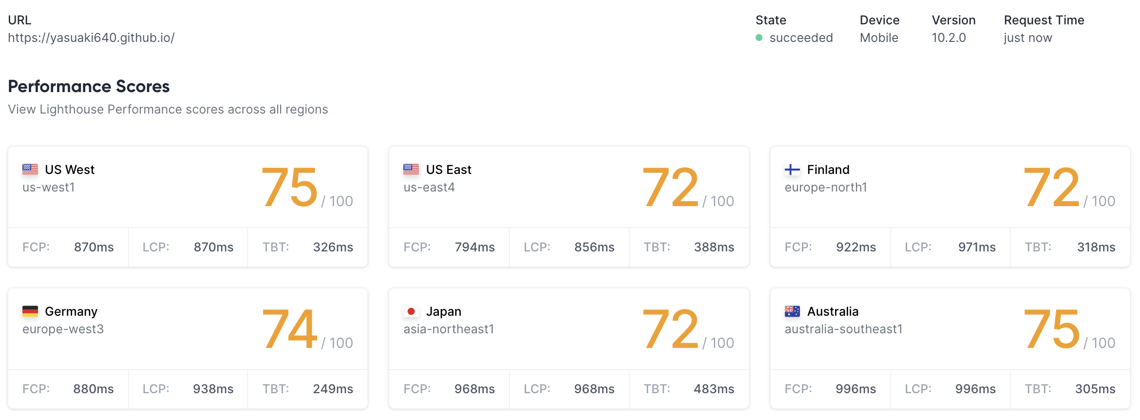 スクリーンショット 2023-07-22 16.39.57.png