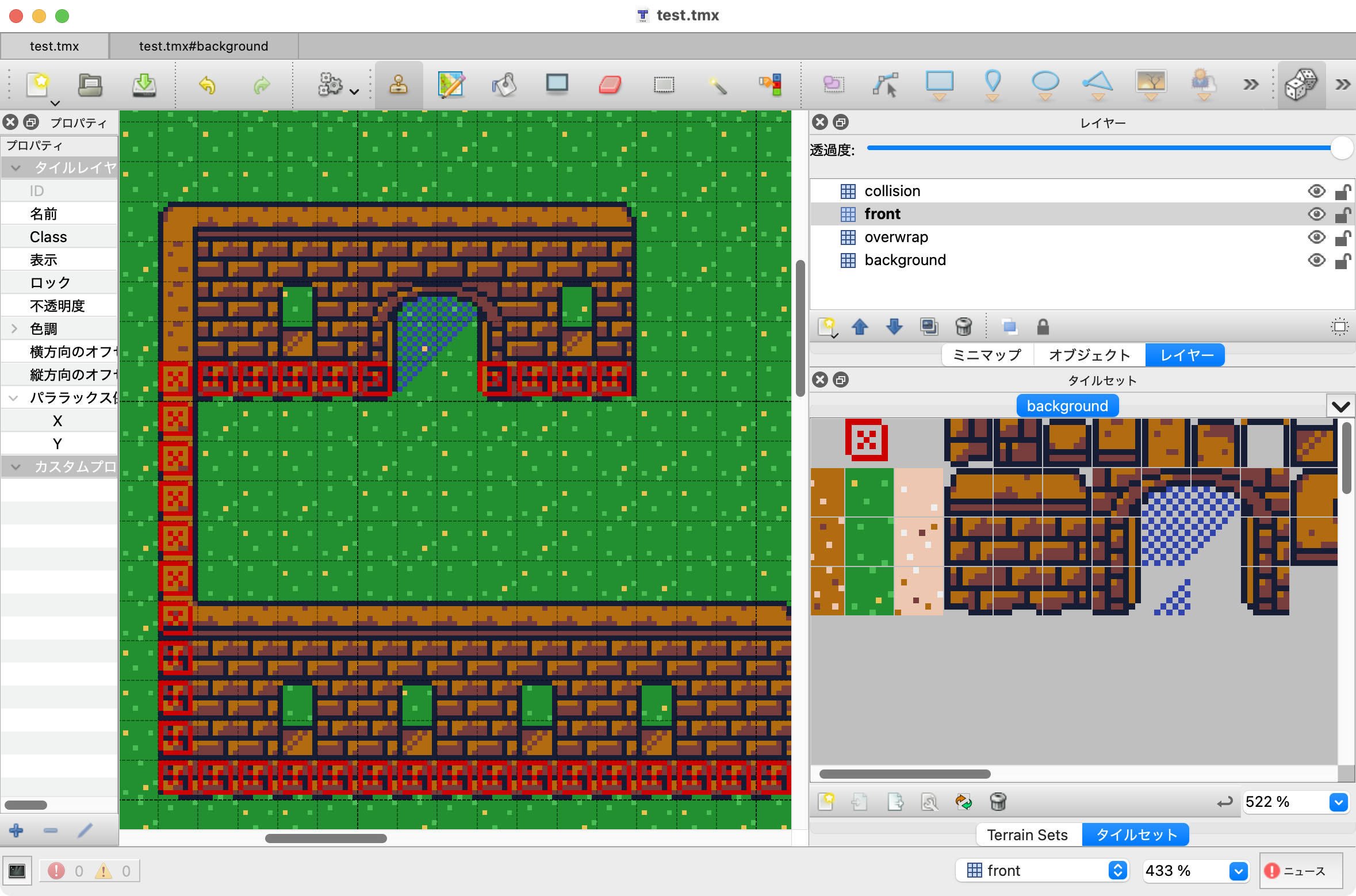 スクリーンショット 2024-12-09 17.26.38.png