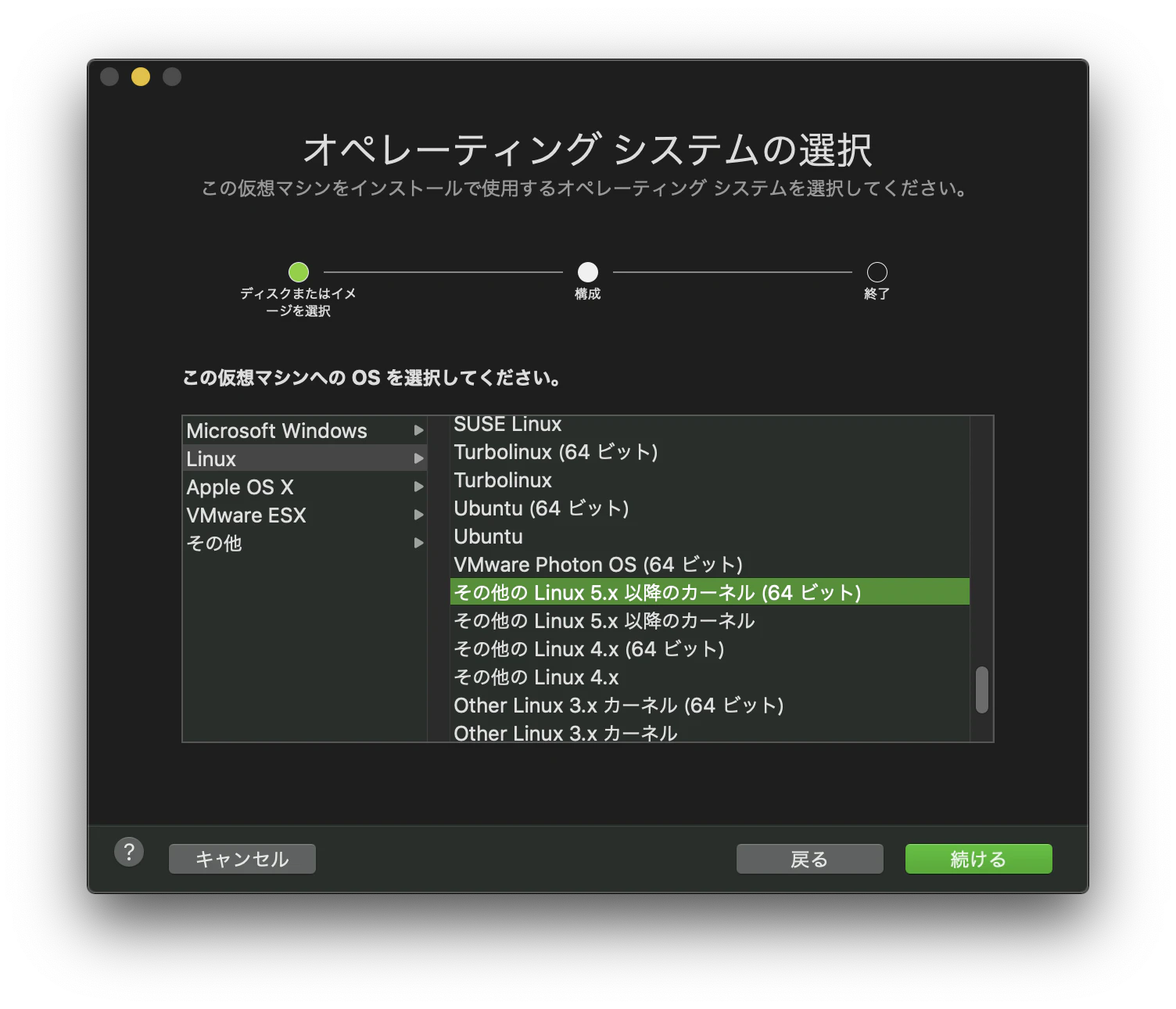 スクリーンショット 2019-10-06 20.24.20.png