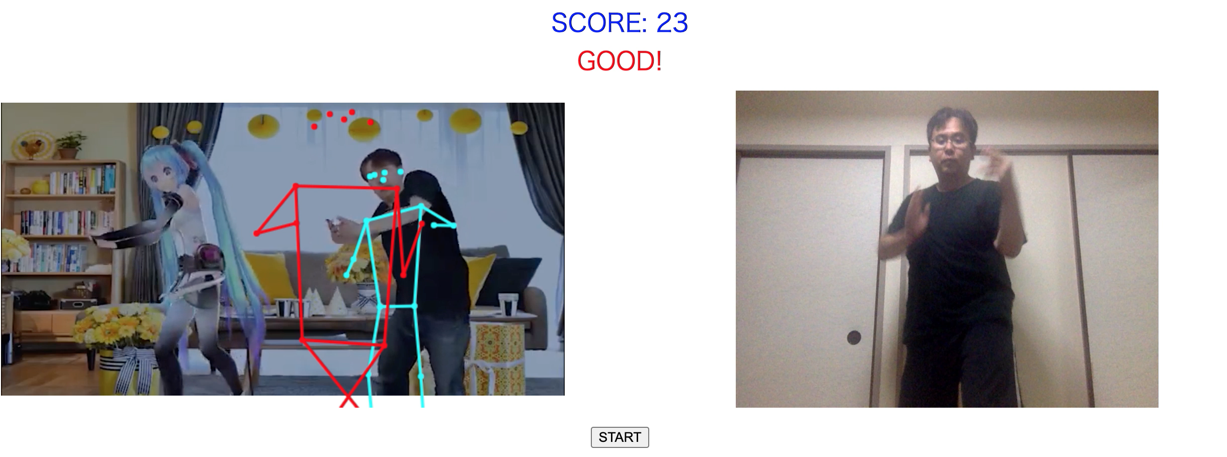 スクリーンショット 2020-08-26 21.43.35.png
