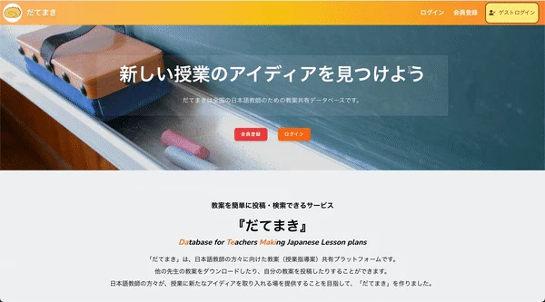 ezgif.com-video-to-gif (3).gif