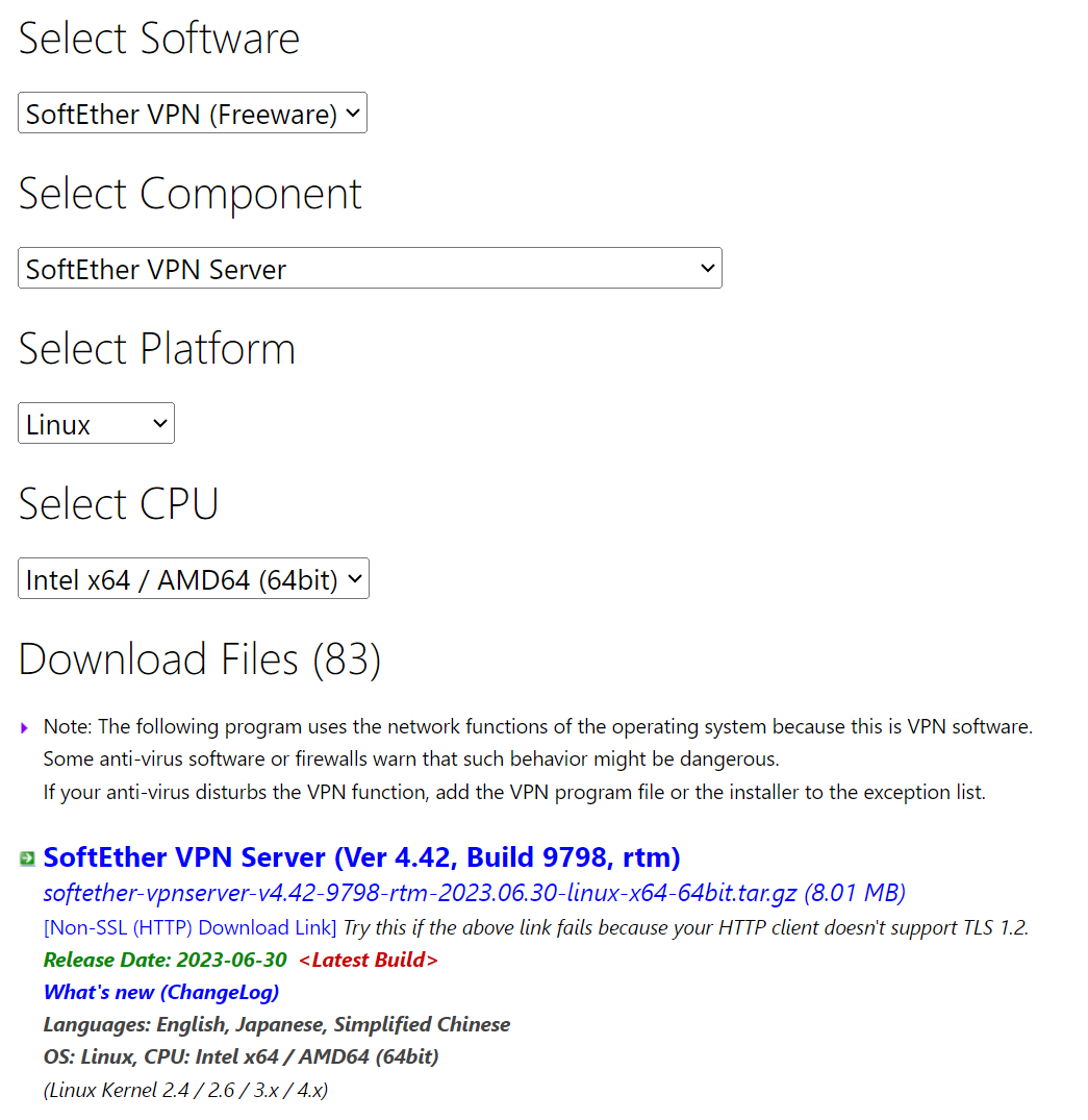 ダウンロードページ