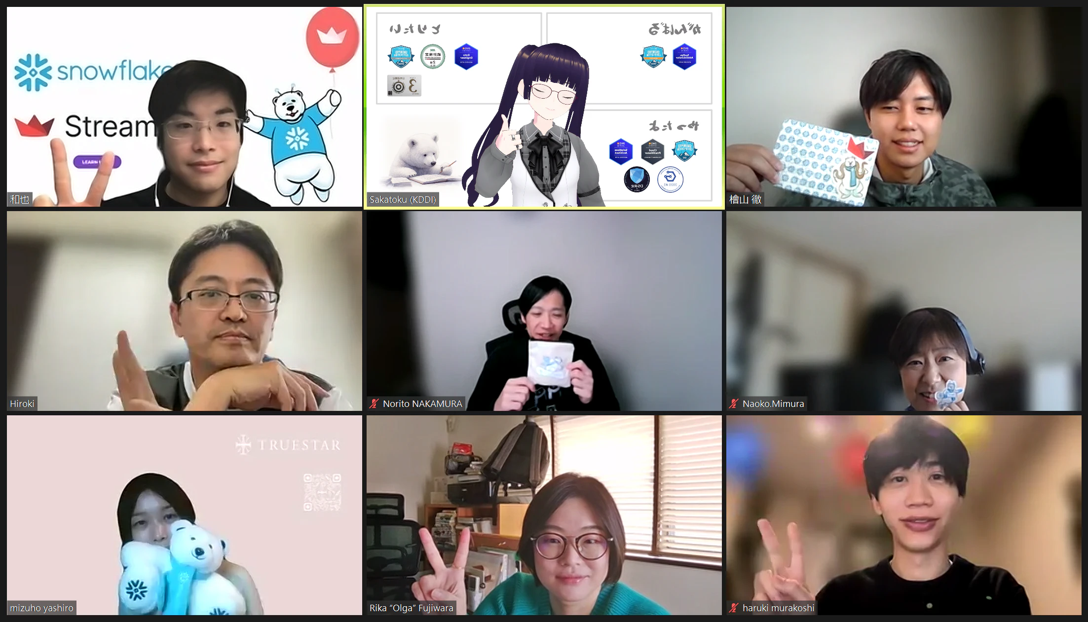 Streamlit勉強会 第24回 2023/12/16