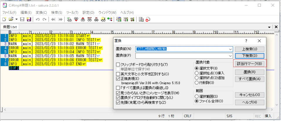 無題3.png