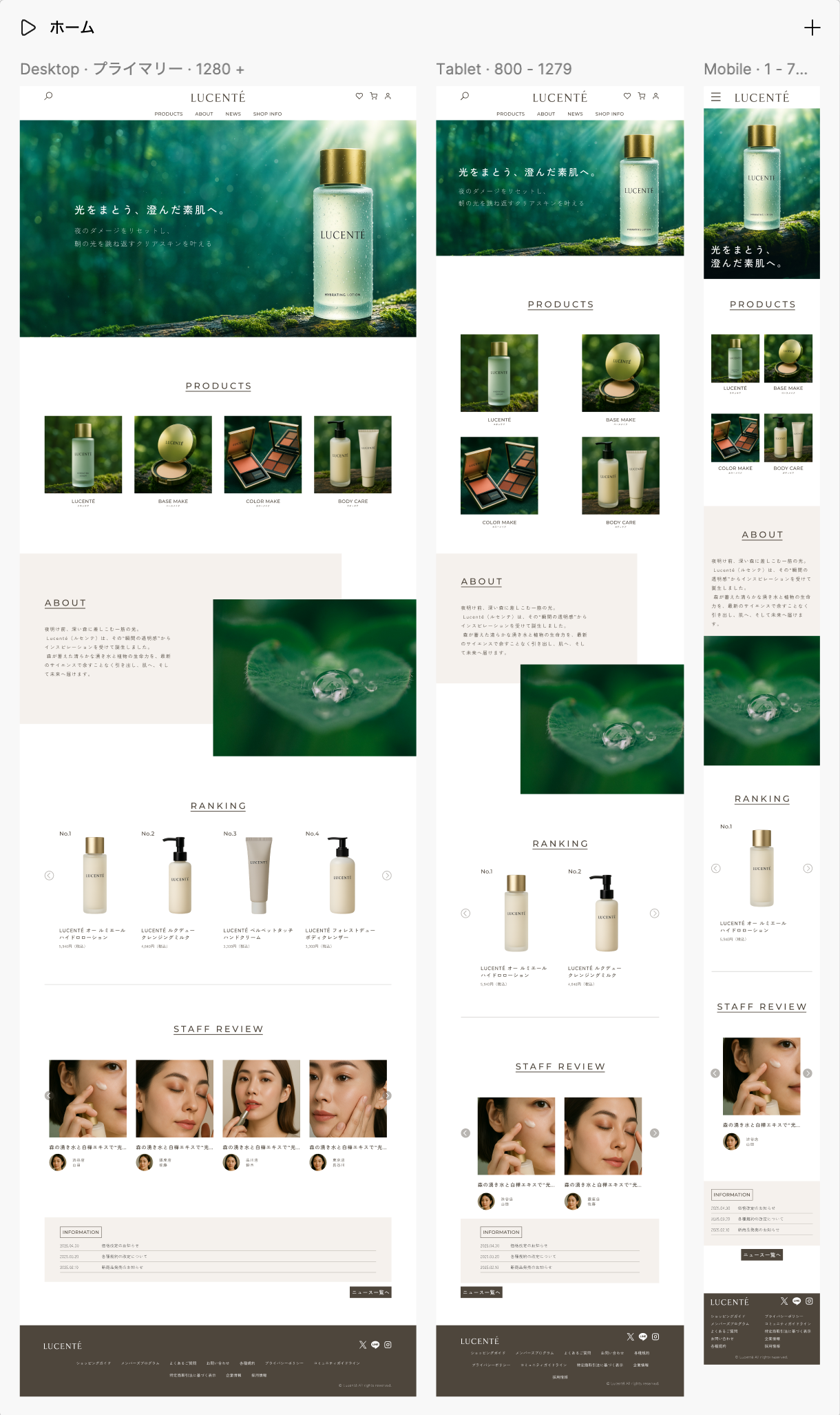 スクリーンショット 2025-05-19 11.38.44.png