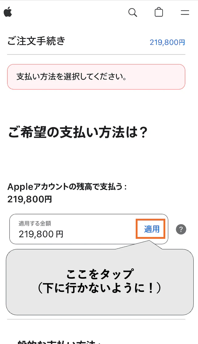 スクリーンショット 2025-04-20 11.23.25.png