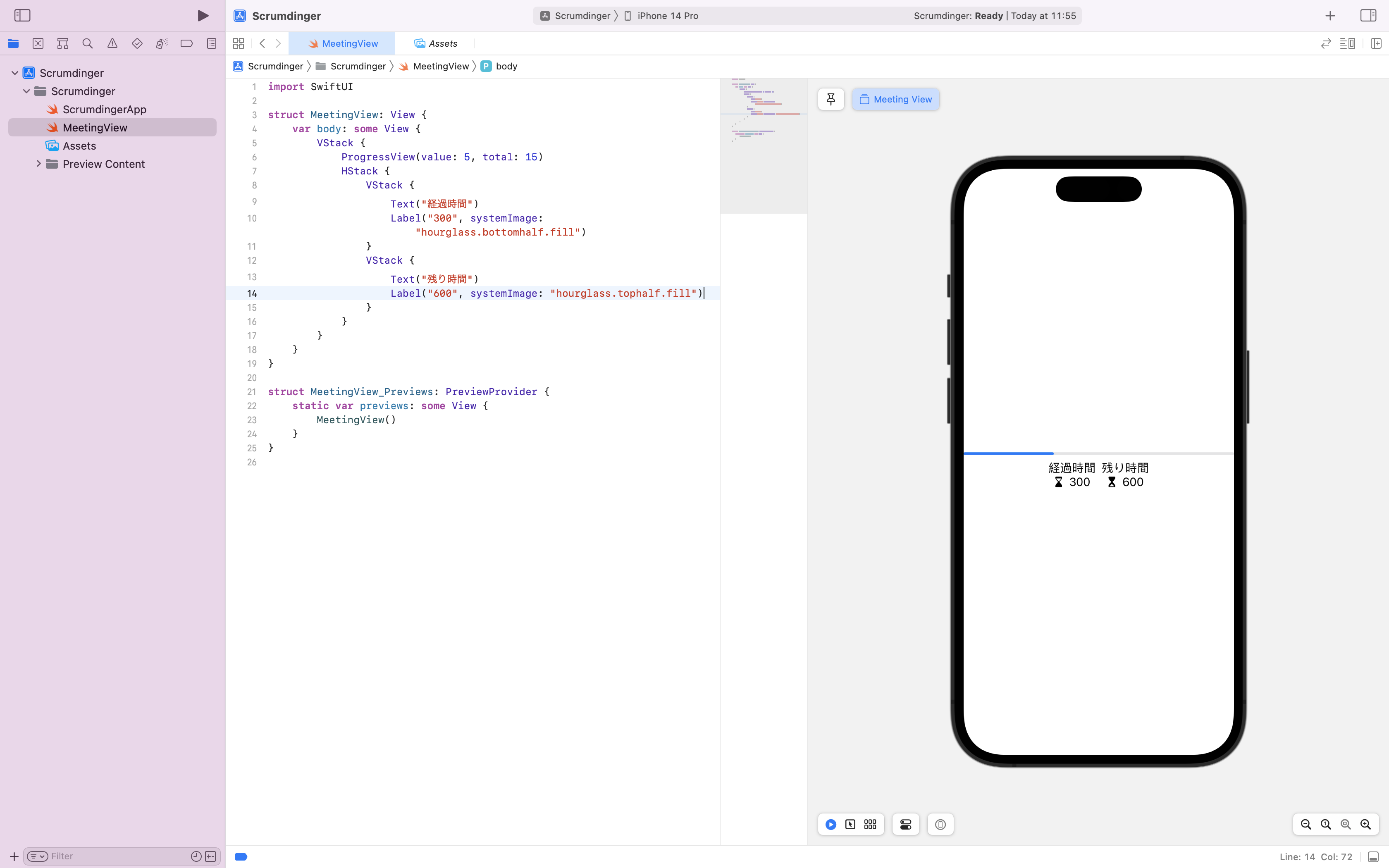 スクリーンショット 2022-10-20 11.55.57.png