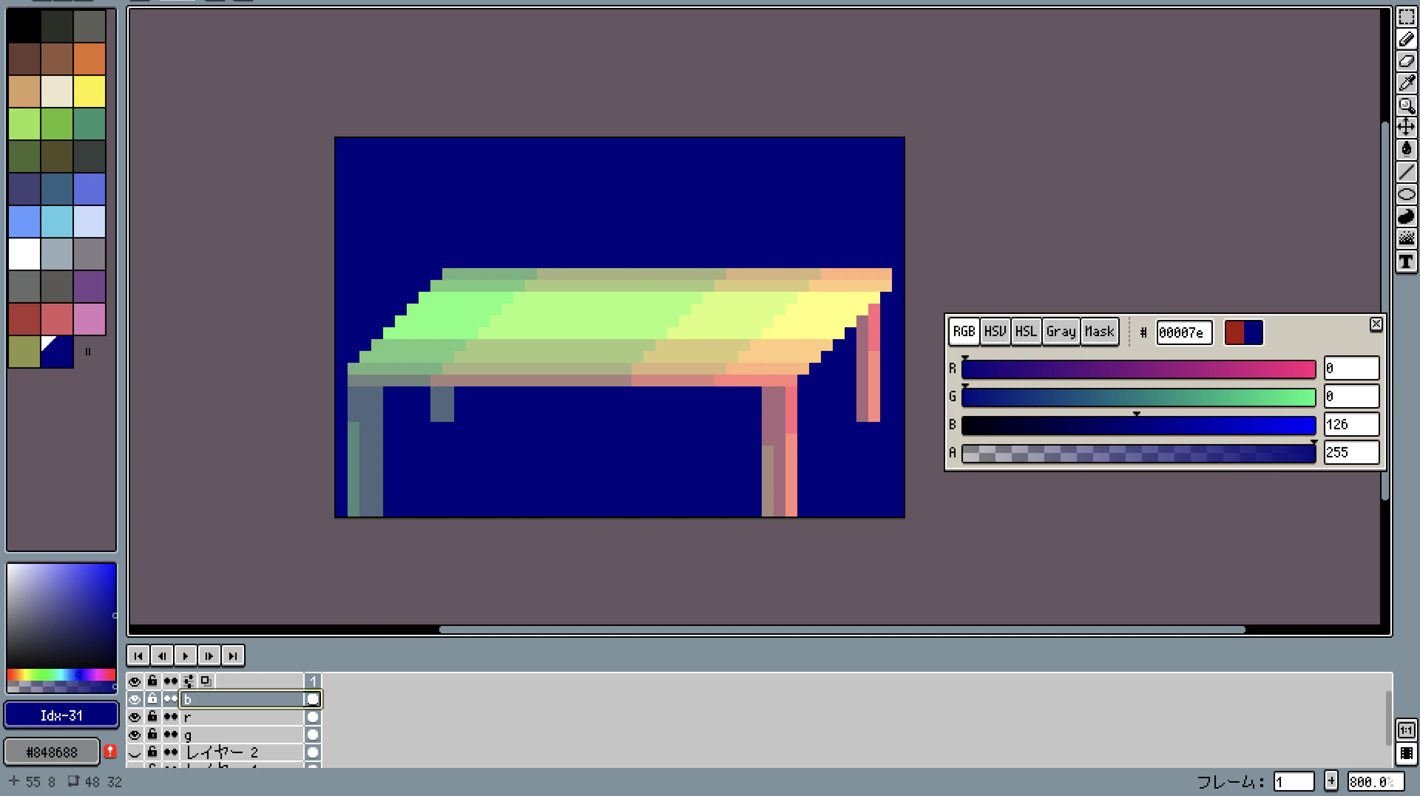 スクリーンショット 2026-03-13 175916.png