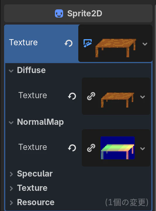 スクリーンショット 2026-03-17 130426.png