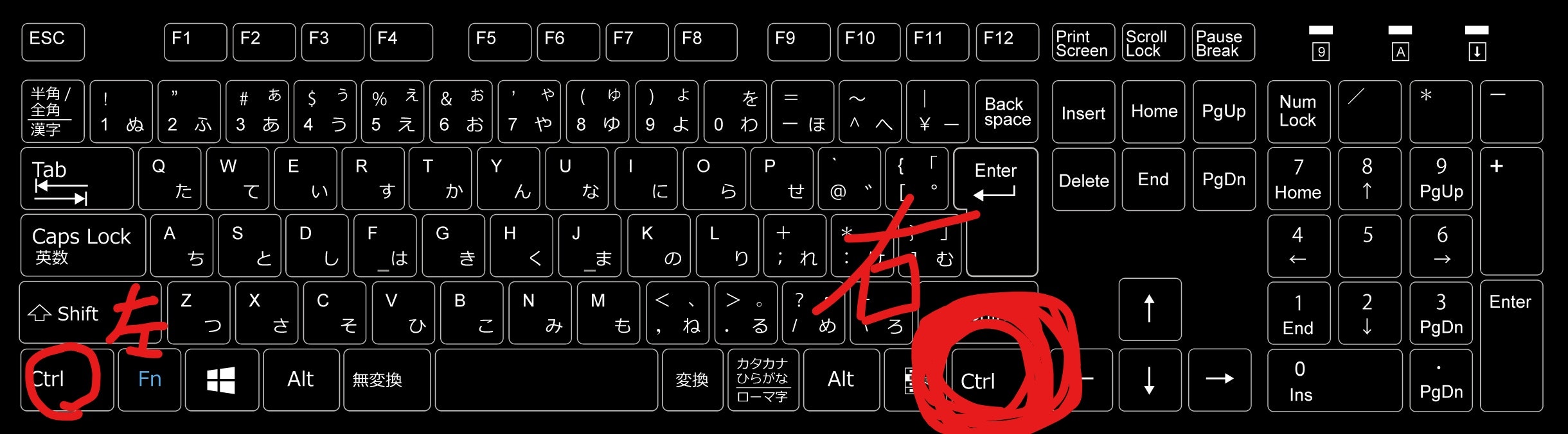 keyboardfull1.jpg