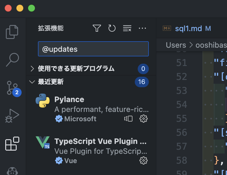 スクリーンショット 2023-05-04 9.53.48.png