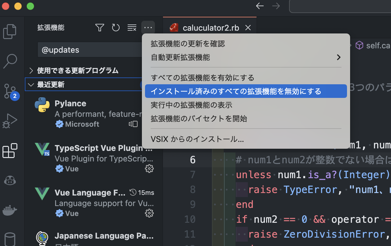 スクリーンショット 2023-05-04 10.06.06.png