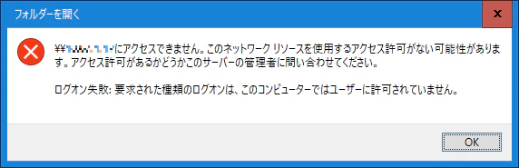 MicrosoftTeams-image (33).png
