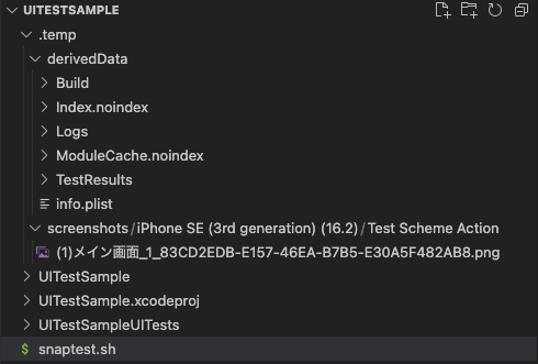 Screenshot 2023-01-10 at 0.38.40.png