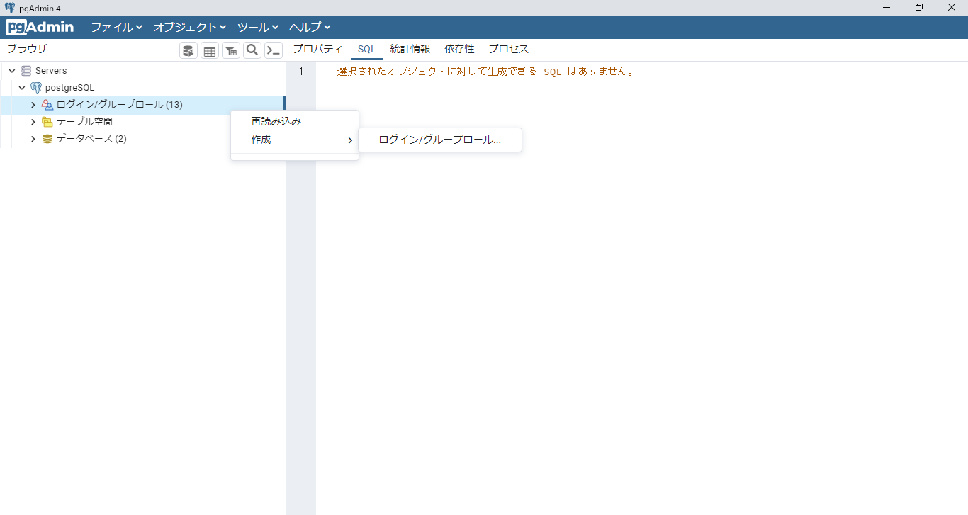 ユーザー1.PNG