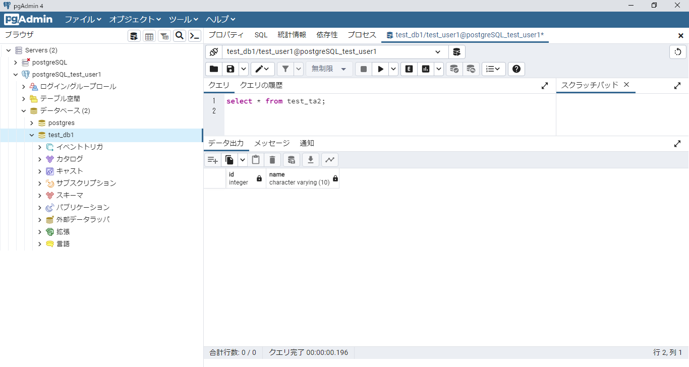 削除200.PNG