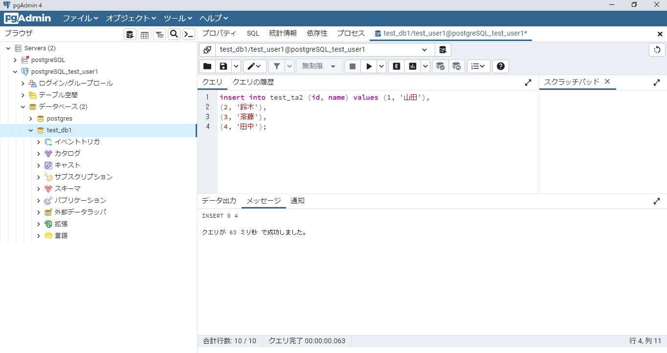 参照2.PNG