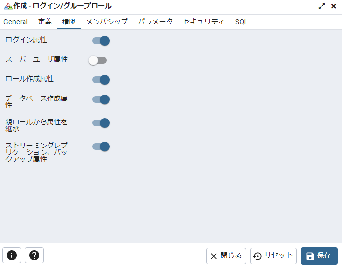 ユーザー3.PNG