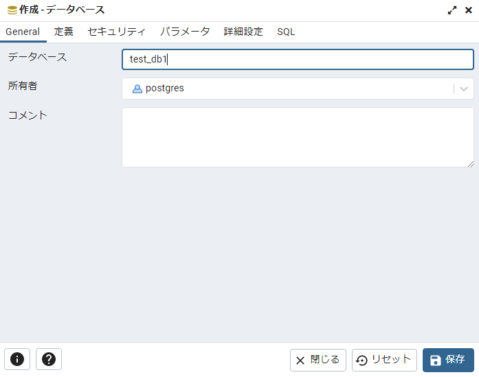DB2.PNG