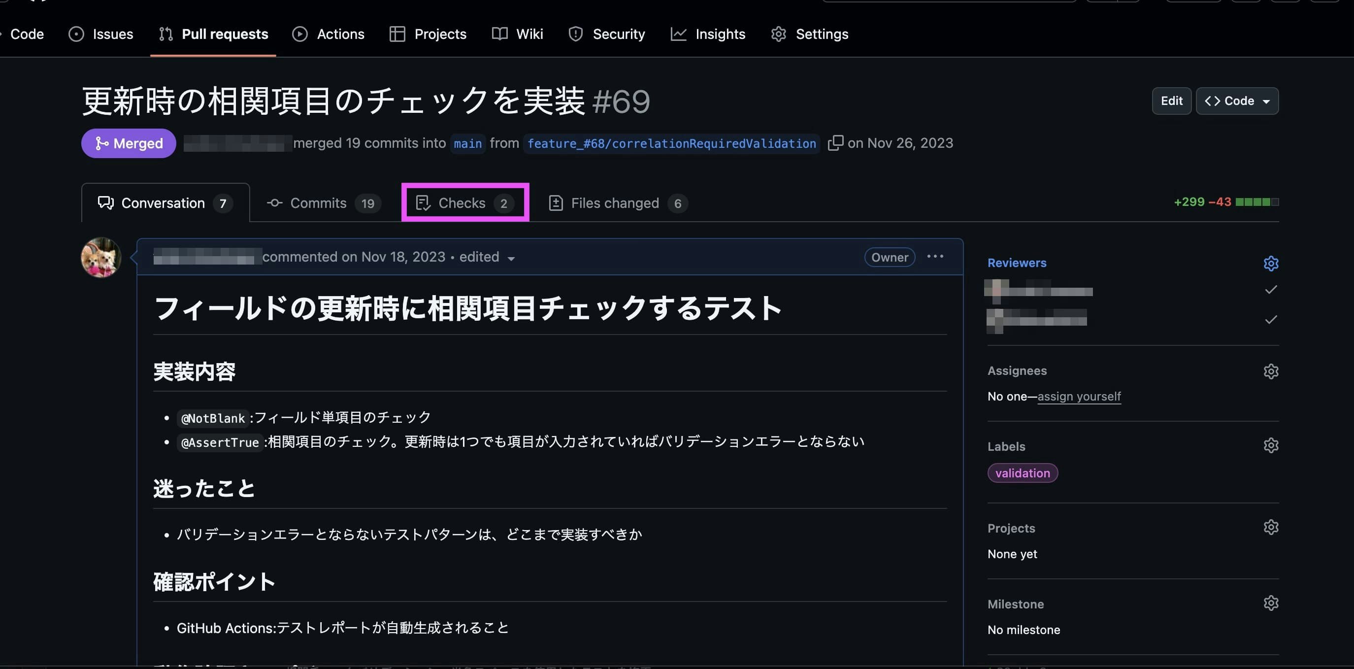 2024-12-21 19.41の画像.jpg